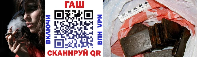 Сколько стоит Верхотурье Бошки Шишки  Мефедрон  Cocaine  БУТИРАТ  Гашиш 