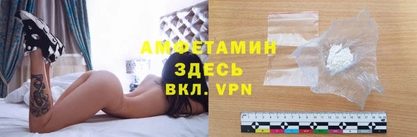 гидропоника Армянск
