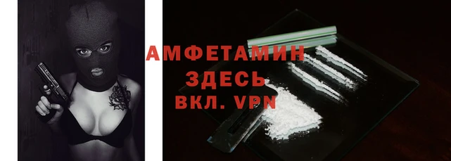 гидропоника Армянск
