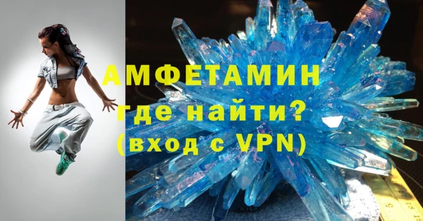 гидропоника Армянск