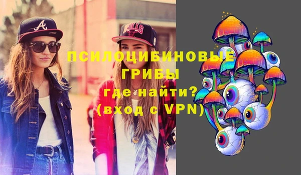 кокаин премиум Аркадак