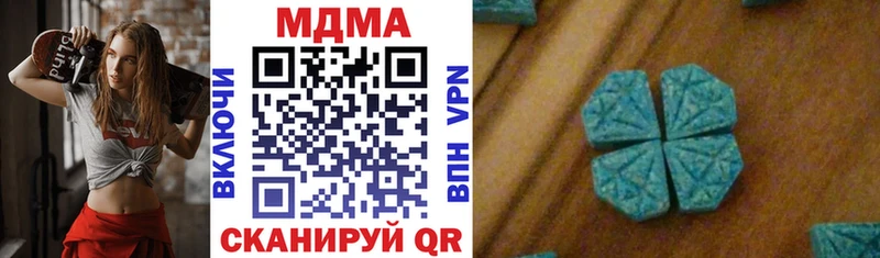 MDMA crystal  kraken как войти  Верхотурье 